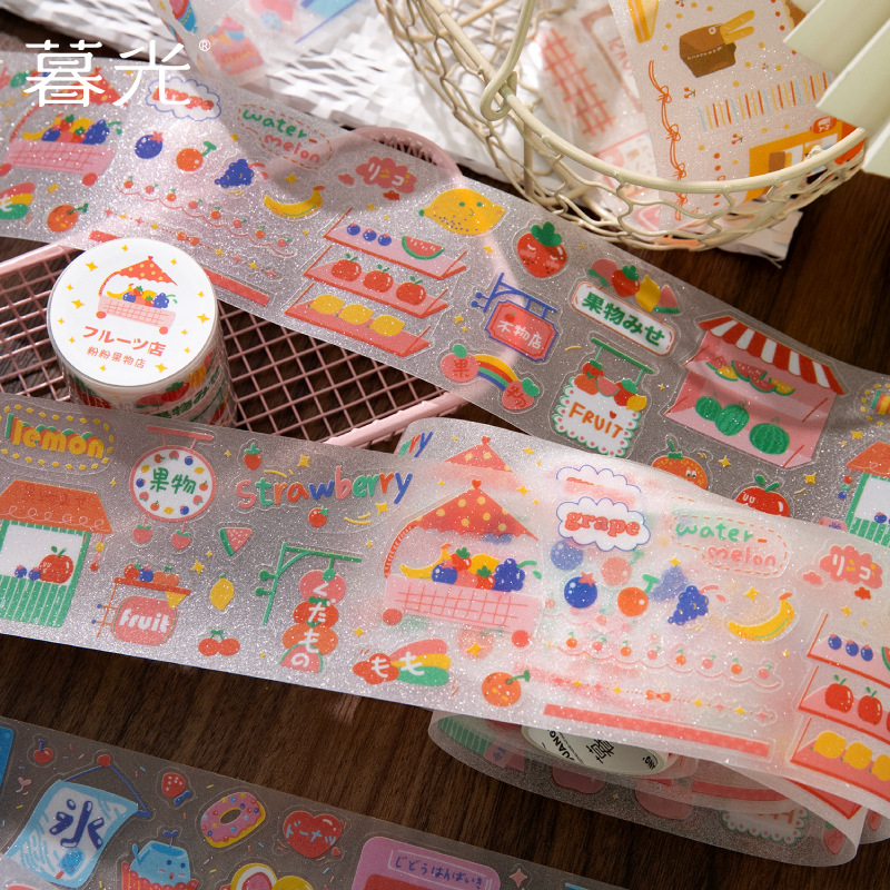 Twilight Flash Sand Troquelado Cinta de fiesta de compras Serie PET Cuenta fresca japonesa Pegatinas decorativas de bricolaje