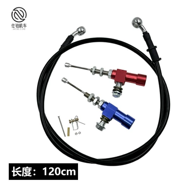 Motorcycle modified brake pump oil Motorcycle transmission system parts