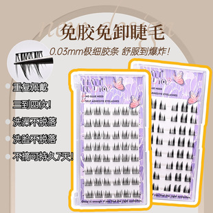 ��ж��ճ�ٽ�ë�����������ֶ�ʽ���z��ëС��ħ��Ȼ���Լ޽ӽ�ë