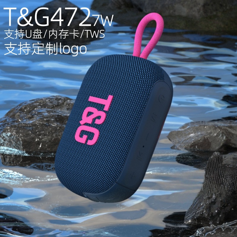 Transfronterizo TG472 altavoces Bluetooth portátiles mini subwoofer tarjeta de sonido Bluetooth de alta gama regalos al por mayor