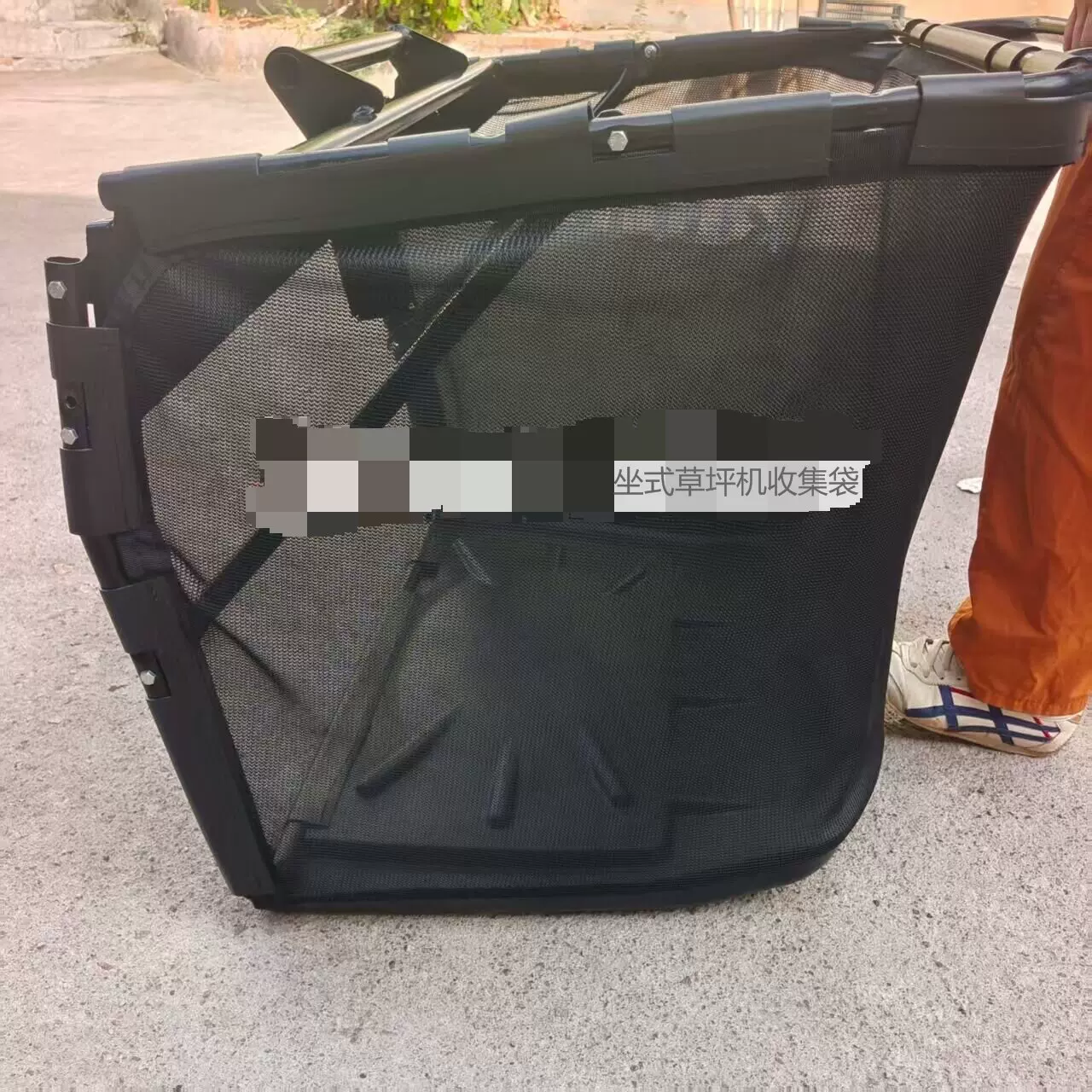 厂家直供跨境割草机收集袋40后排割草机集草袋坐式割草机配件