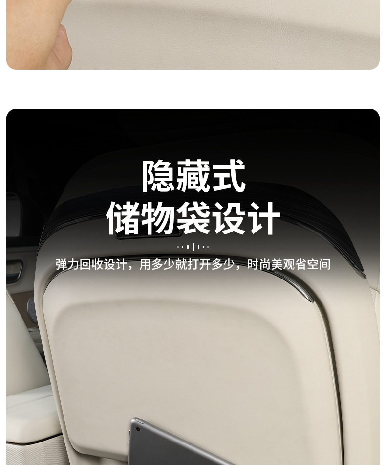 Suitable for 25 Models of Platinum 3X Multifunctional Car-Mounted Small Tables, In-Car Folding Desks, Dining Tables, Car Modification Accessories