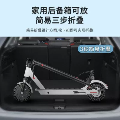 Qatlanan elektrik skuterlər — Electric Scooter, Small and Foldable