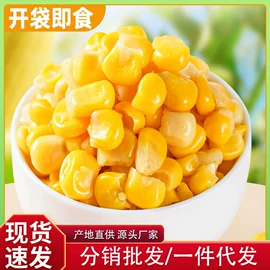 速溶咖啡;月饼;传统糕点