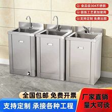 304���P�ϴ�ֳ�ʳƷ�S����܇�g��ǻ���g���tԺ������ϴ�ֳ�