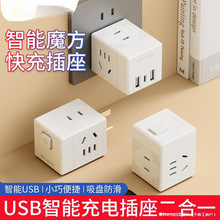 ħUSBԴDQ^һDDQ往Ŷչo