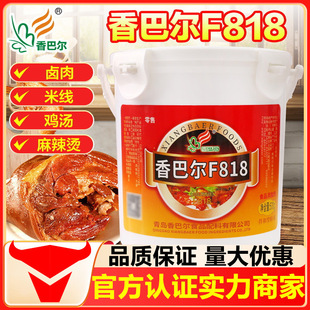 ��͠�F818�⌚��500g������ㄩ��ѿ���u�������������r�����{��
