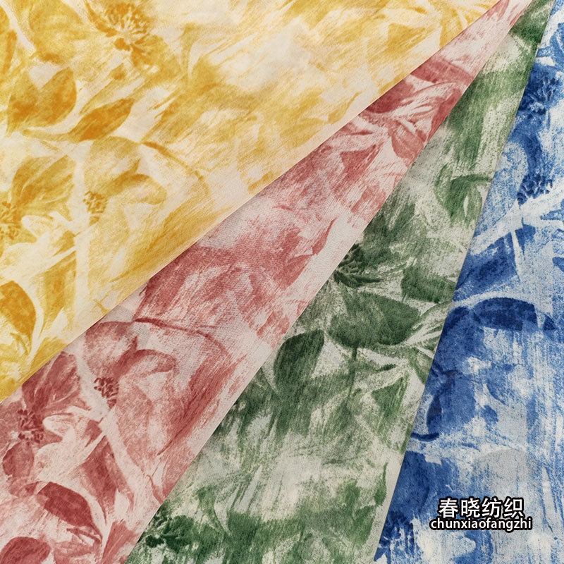 珍珠雪纺印花 春夏新款水墨画布 韩款女装外衬衫连衣裙户外服面料