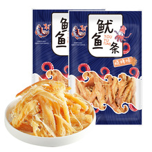 �_�п�costcoͬ������I̼�����~�l�z��ζ��ʳ���r�W�t��ʳС��