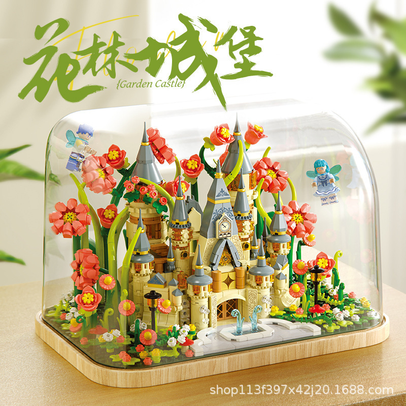 Fermi Flower Forest Castle S2238 Girls' Building Blocks Compatible with Lego Models Small Particle Educational Toy Gift