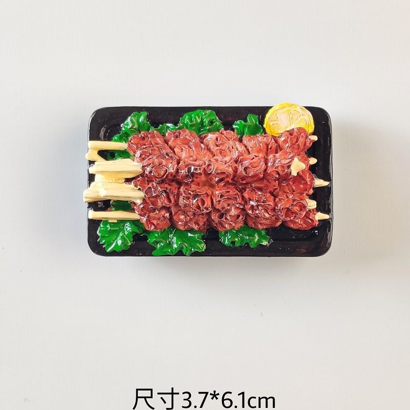 食物冰箱贴立体仿真广东早茶美磁性东坡肉螺蛳粉北京烤鸭磁吸厂家|undefined