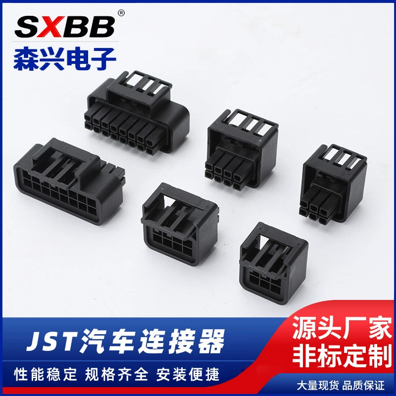 Rander Разъем жгута проводов Rander Controller Жгут проводов Функция защиты от кражи Холл Соединительный кабель Переменный разъем разъем