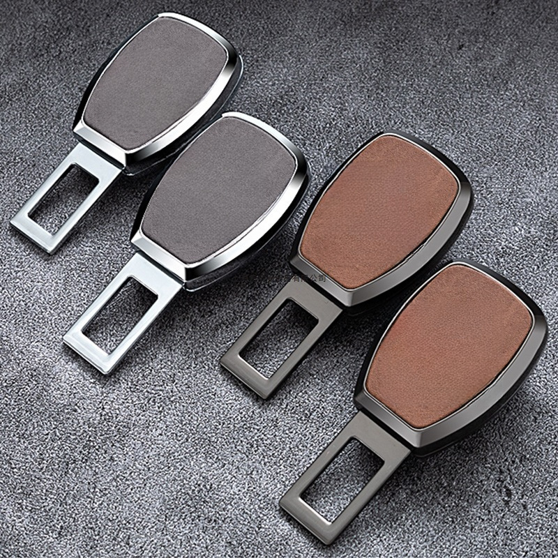 汽车安全带戴片头抠头延长器固定接头卡片车内安全带锁舌插头合金