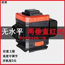 ��ҫ�t��12������t�⾀ˮƽ�x���߾��ȾG�ⳬ�L���Cȫ�Ԅ��{ƽ