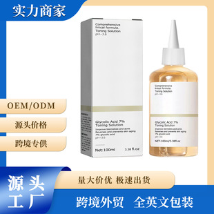 �Ҵ���ˬ�wˮ�������ӡȥ�]�ڷ۴�Ƥ�w�̝����w���yˮ