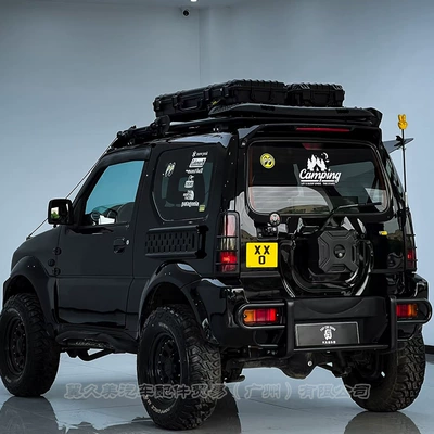 Suitable for Suzuki Jimny Fixed wind wing