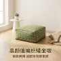 无填充收纳客厅填充墩子