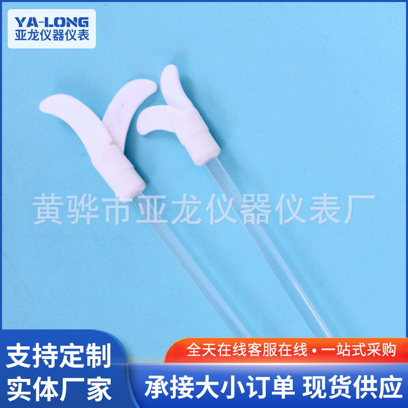 四氟搅拌棒高温PTFE搅拌桨搅拌棒十字式锚式搅拌棒月牙形搅拌桨