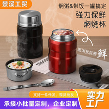 304���P䓐�������������Ց���F�����W���ϰ���F���ر��ر�