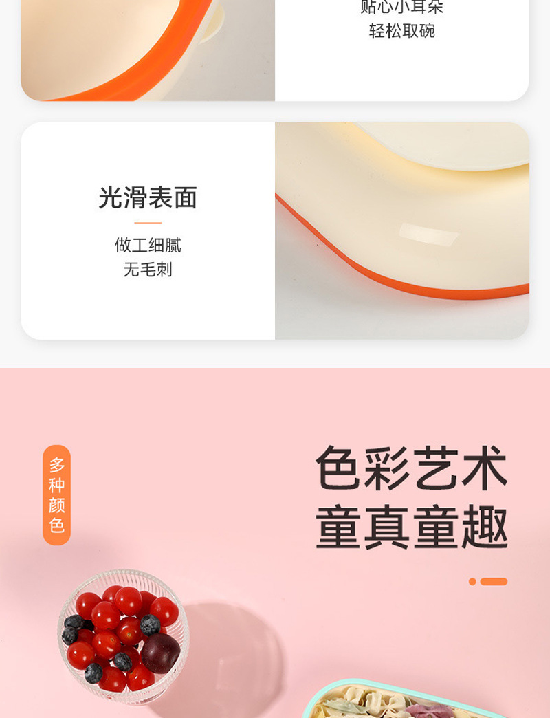 未标题-1_11.jpg