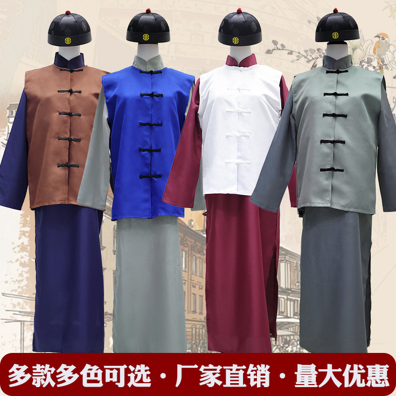 Republic of China Era Performance Costumes, 60S-Style Peasant Shopkeeper and Landowner Vests, Drama Costumes, 70S Old Nostalgic Tiktok-Style Outfits Republic of China Era Performance Costumes, 60S-Style Peasant Shopkeeper and Landowner Vests, Drama Costumes, 70S Old Nostalgic Tiktok-Style Outfits