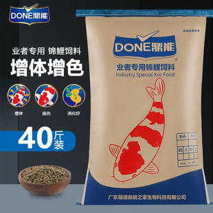 �����\���~���40���~ʳ����ˮ�ߵ������w��ɫ�����Bֳ���~�Z���l