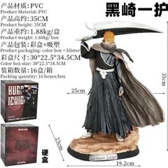 死神bleach虚化斬り月黒崎一護GK像周辺アニメフィギュア置物卸売り