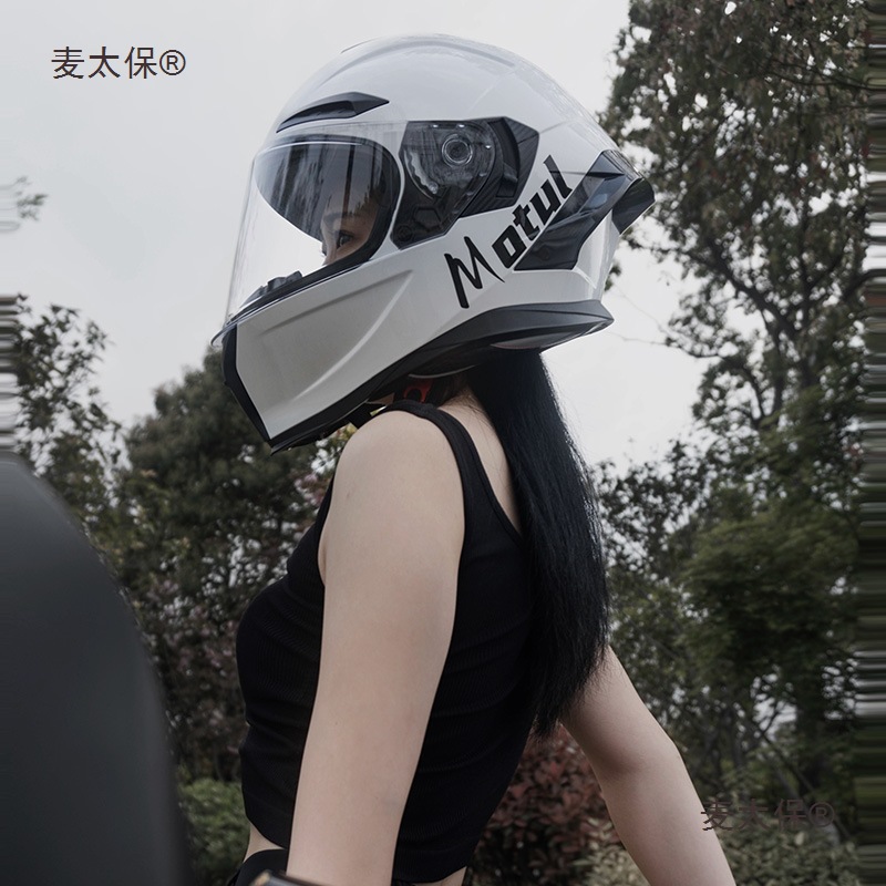OTUL Spoiler Bluetooth Headset Motorcycle Helmet Double Lens