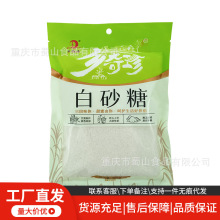 lɰǺ決ؼǵ{ζƷɰ500g