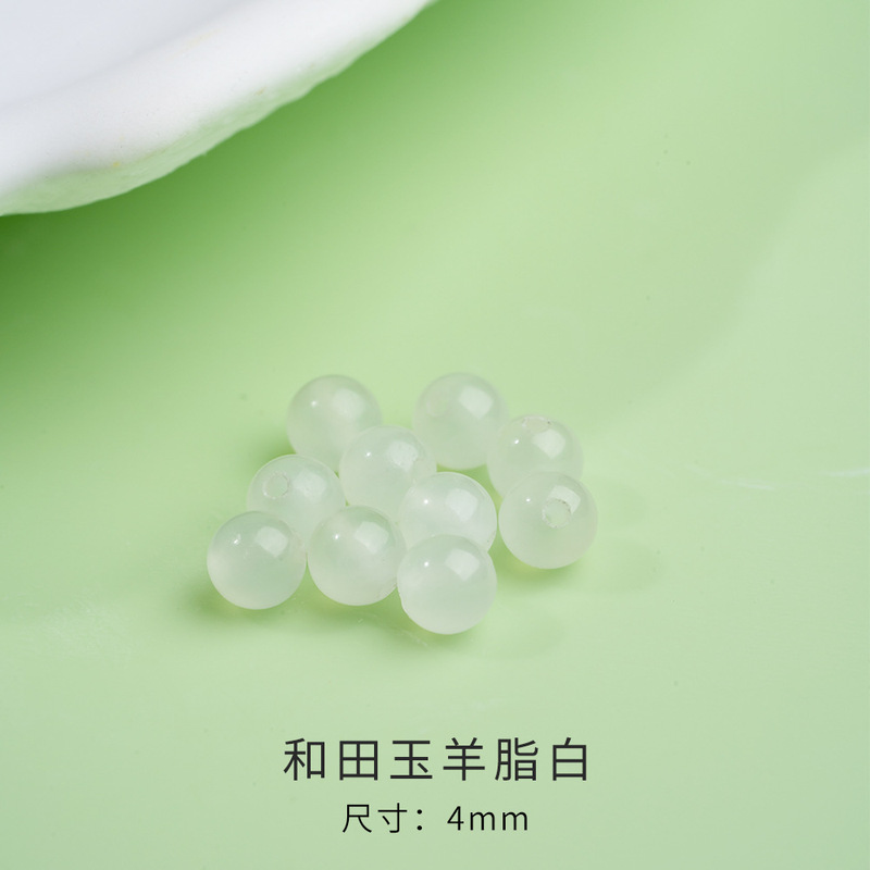 天然新疆多宝和田玉散珠批发 黄口手串羊脂白手链玉石diy串珠配饰|undefined