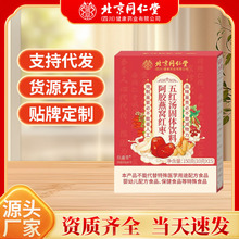 һ�����l����ͬ���ð��z��C�t����t�����w��ϬF؛���l��t����