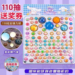 ���鏗�������鶴�������������ߏ����ı��������阷�骄���