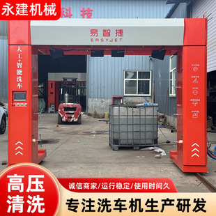 360ȫ�Ԅ���Xϴ܇һ�w�C����ϴ܇��24С�r������Xϴ܇�S�Ұ��b