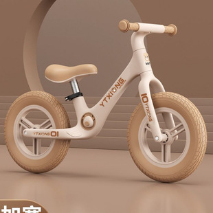 ��ͯƽ��܇�o�_̤1-3-6�q8�������ЌW��܇��Ů������T�І�܇