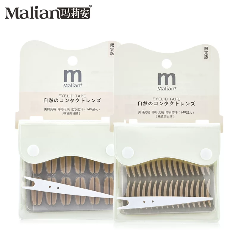 玛莉安 Invisible breathable waterproof stickers to create double eyelids