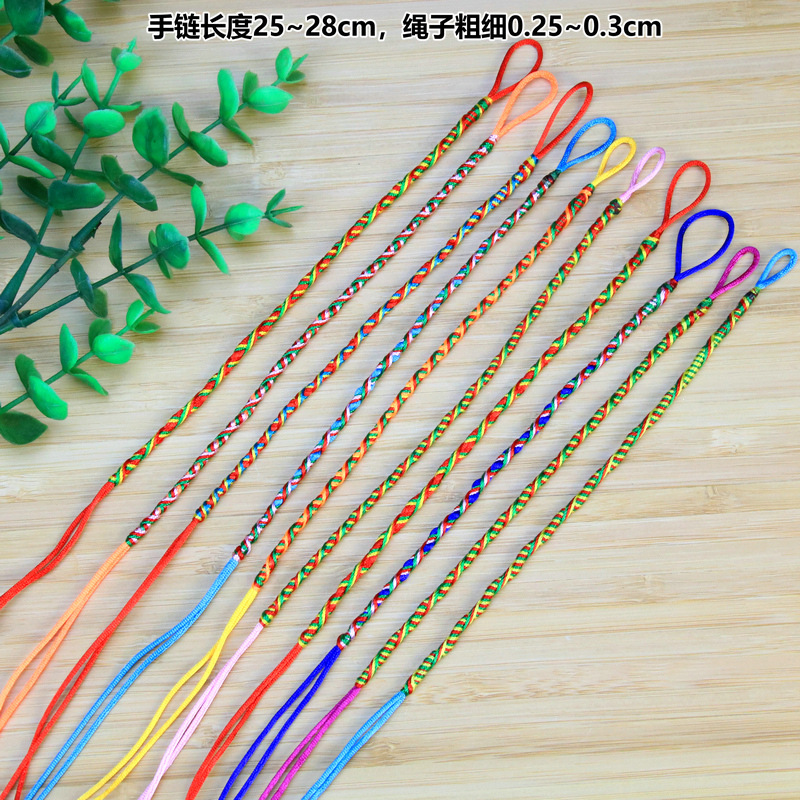 IMG_2875_副本_副本