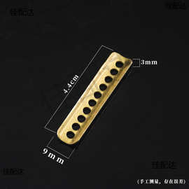 茶盘铜艺管铜片 漏片下水管 弯角滤水排水管石头实木根雕茶几配件