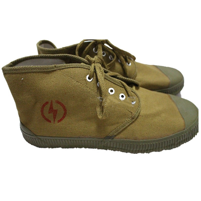 5kv电工绝缘鞋工作鞋 建筑工地车间 工业农业胶鞋