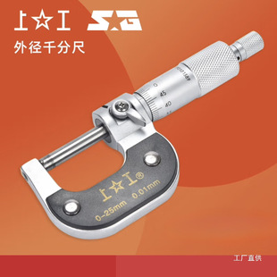 ԭ�S�Ϲ��⏽ǧ�ֳ�0-25/25-50/50-75/75-100/�����θ߾���ǧ�ֳ�