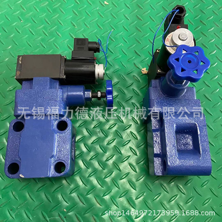 YFDH-L32H3-S,YFDO-L32H2-S,YFDH-L32H2-S电磁溢流阀