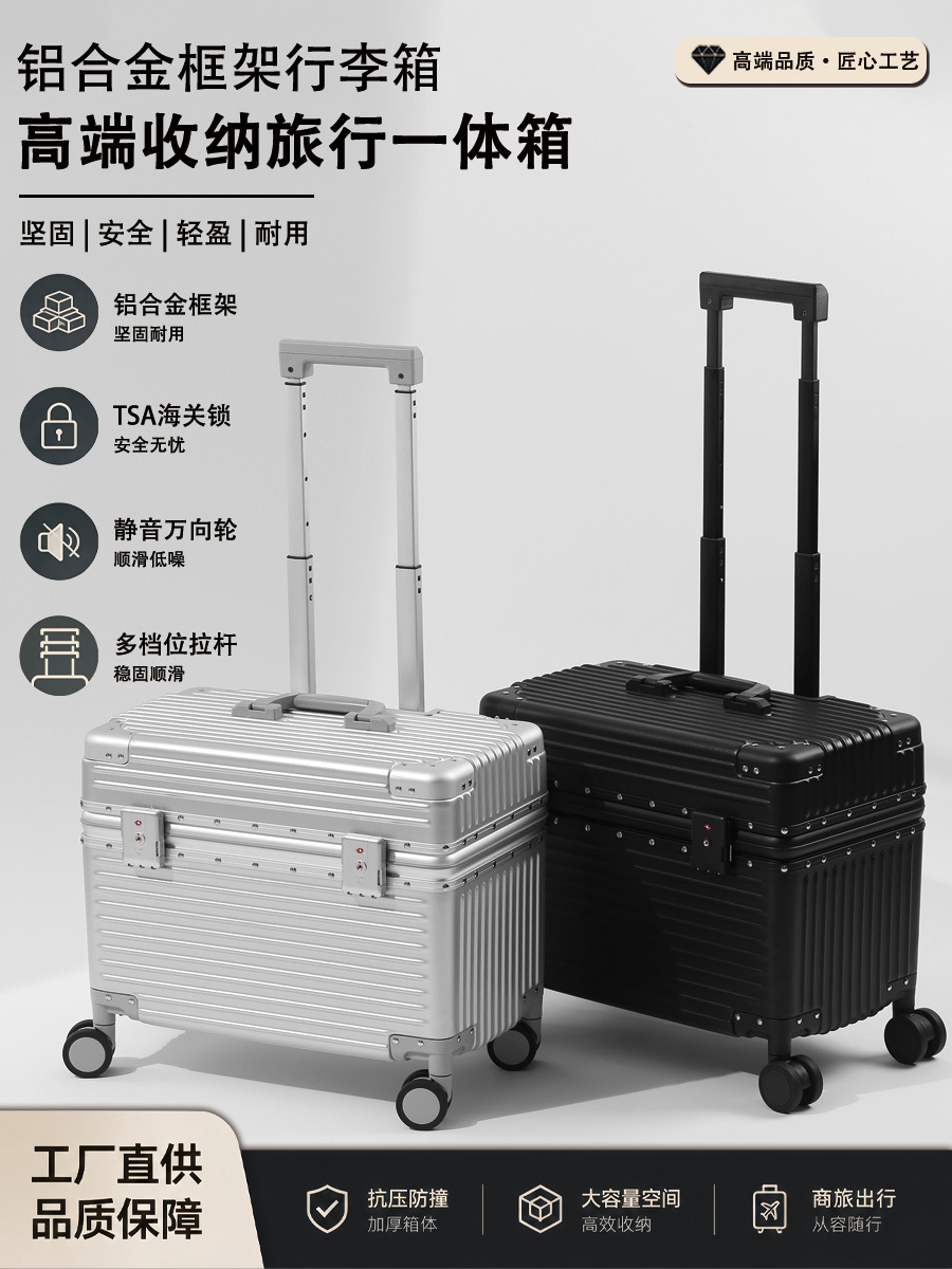 Flip-Top Suitcase 20inch Aluminum Frame Carry-On Trolley Case for Men, Sturdy and Durable, High Aesthetic Value, Can Be Used as a Seat, Travel Suitcase for Women