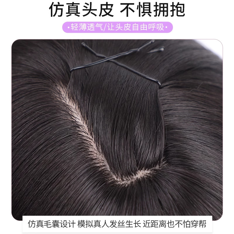 Lisa con el mismo peinado pelucina cabello corto de mujer un cuchillo de corte de clavícula de cabello humano seda natural de la niña cabeza completa