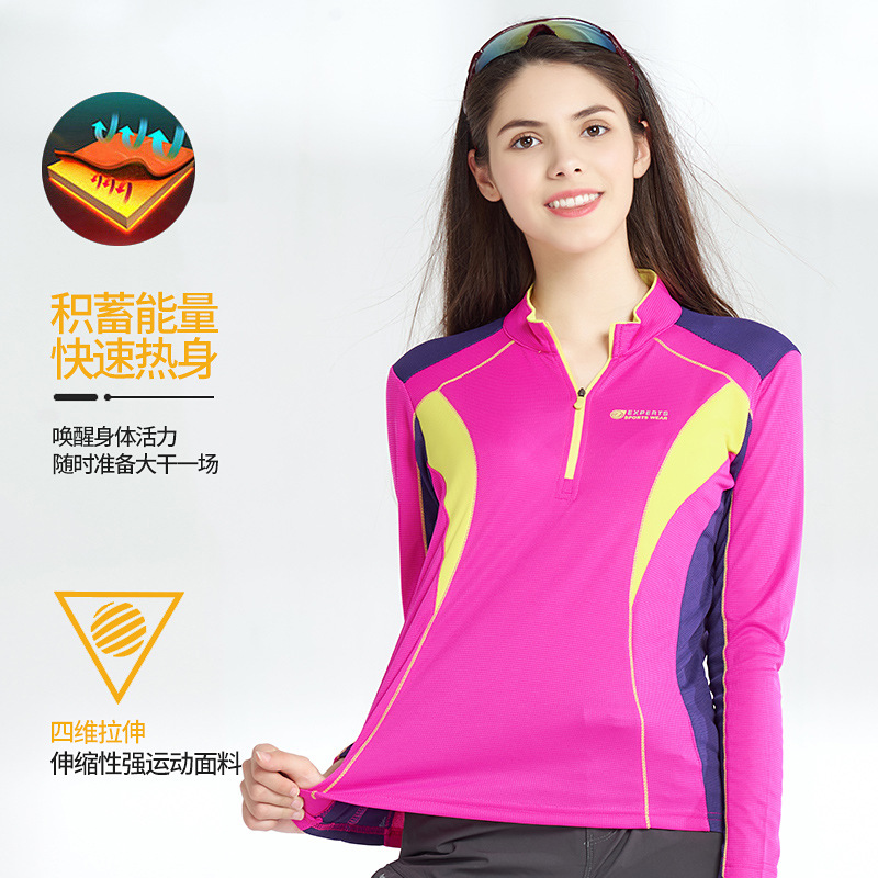 Ropa de secado rápido transfronterizo para hombres y mujeres de mangas largas delgada ropa de senderismo para montar ropa de aire libre ropa de secado rápido camiseta deportiva secada rápida