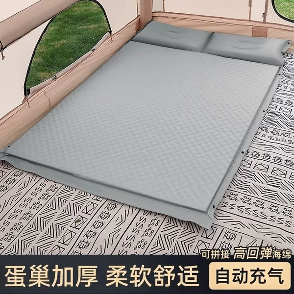 Cross-Border Outdoor Automatic Inflatable Mattress Portable Camping Tent Inflatable Mattress Air Mattress Sleeping Pad Floor Mat