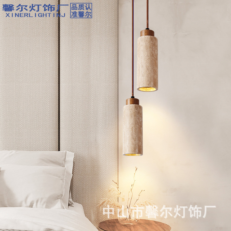 餐厅吊灯侘寂风黄洞石日式复古设计师中古风吧台岛台茶室餐桌灯具|undefined