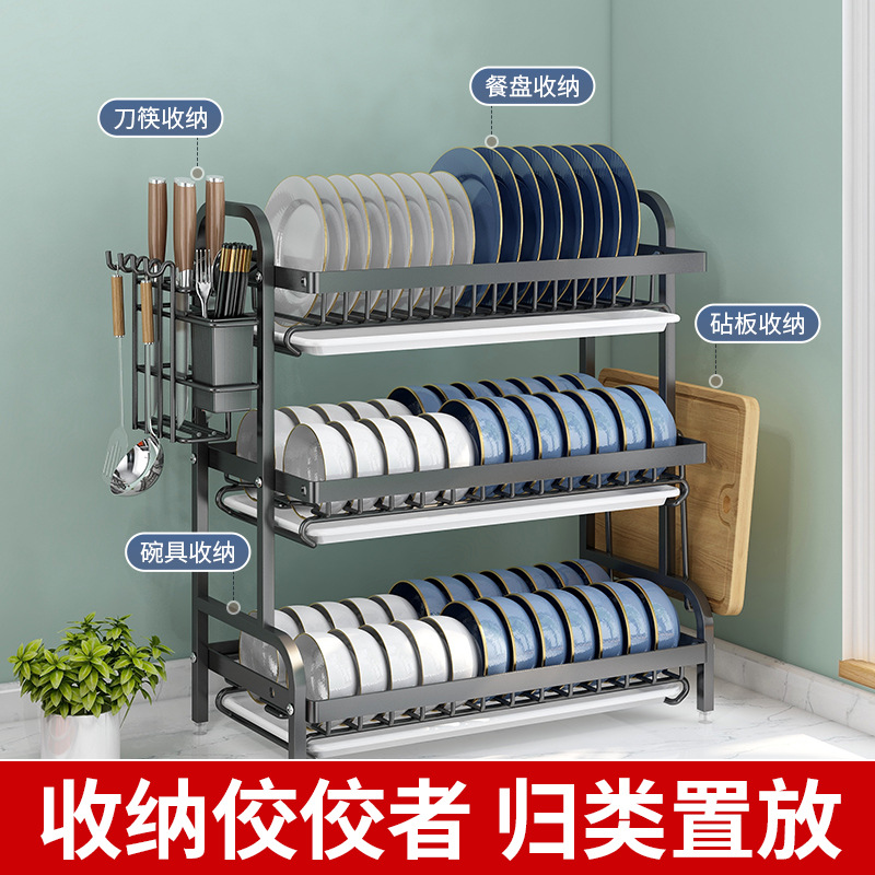 Cross-Border Kitchen Multi-Functional Storage Rack, Dish Drainer, Countertop Cupboard, Double-Layer Knife and Chopstick Holder, Plate and Cutting Board Storage Rack