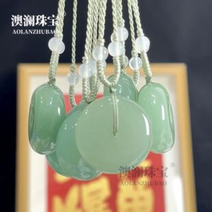 �½���z��|����ƽ���۵����𹫒��ƽ���ƒ��ˮ����ֱ��؛Դ
