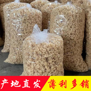 �ľС�y���a��ֱ�N���lѩ�����x��ɫ�����y��������ľ����؛Ŵ��