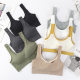 One-piece Fixed Cup Wide Shoulder Strap Thread Wrapping Breast Tube Top Back Bottoming Seamless Rimless Sports Underwear Bra