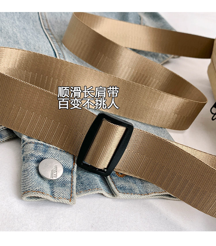 Crossbody tote bag, Korean style Instagram niche design women's bag, nylon fabric canvas bag, fashionable, casual and artistic single-shoulder bag undefined